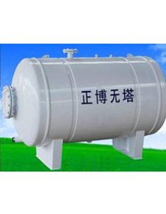 新野縣正博機(jī)械設(shè)備有限公司--壓力容器D級(jí)制造許可證